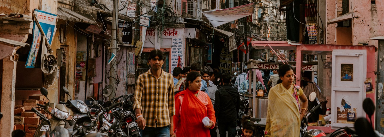 The Prosperity Fund and Programmes