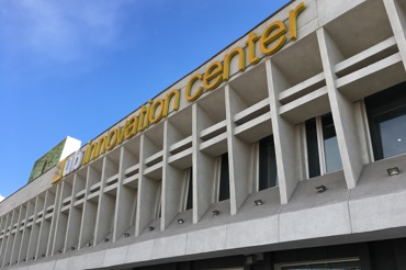 The new UB Innovation Centre in Ulaanbaatar