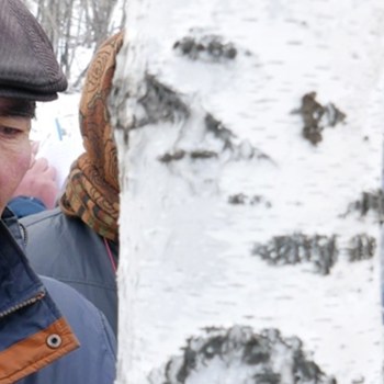 Mongolia Frosty Project 1