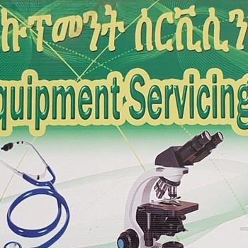 Support to Ethiopia's biomedical sector