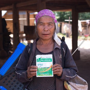 IMG 0181 No Choice Pesticide Is Common Use In Rural Areas By Khankeo Oupravanh S